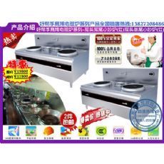 工廠廚房工程中的大功率商用電磁爐 技術核心與市場趨勢