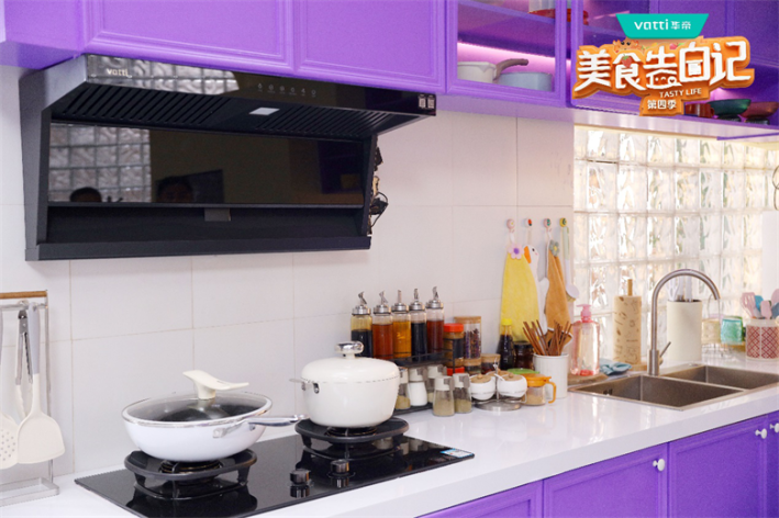 華帝攜手《美食告白記》第四季，以煙火氣為衣，烹出生活美學新境界