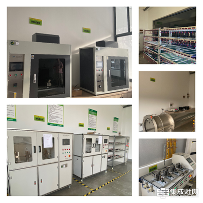 普森副總經理錢紅軍 以B5技術突破為核心，引領行業創新發展的新篇章