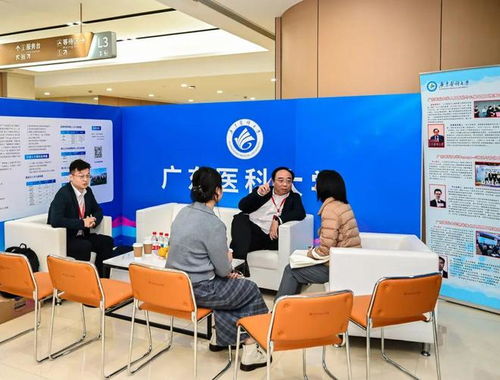 上海向全球青年英才敞開懷抱 一場面洽會，一份穩(wěn)穩(wěn)的歸屬感