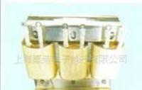 上?；菰祀娮涌萍?高品質(zhì)電抗器供應(yīng)商，歡迎來電咨詢